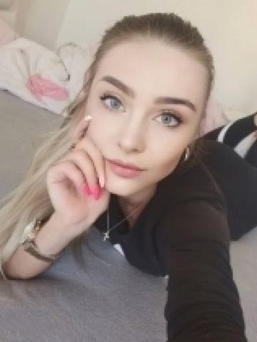 Нила